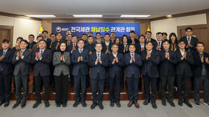 관세 체납 2조 원 넘었다&hellip;관세청 "수단 총동원해 끝까지 징수"