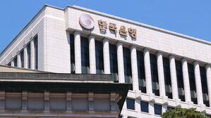 한은, '이란 사태' 24시간 시장 모니터링&hellip;필요시 대응