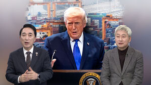 [여담야담] 혼돈의 관세 폭풍&hellip;대미투자법 처리 놓고 동상이몽