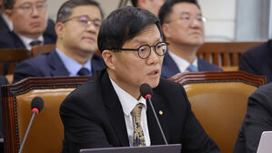 이창용 "부동산 안정, 궁극적으로 수도권 집중 완화돼야"