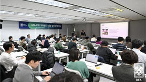 축구협회, 심판 배정 주체 변경&hellip;'심판위'서 '사무국'으로