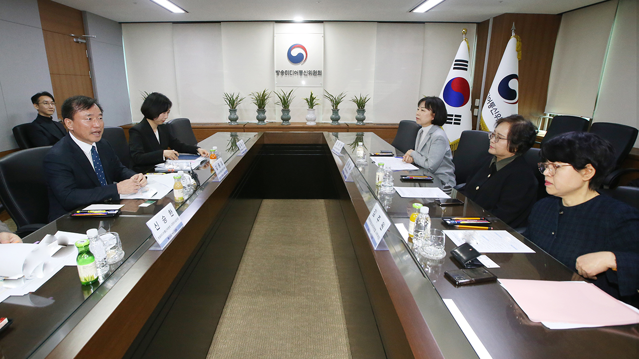 방미통위, 단통법 폐지 후 첫 소비자 간담회… 이용자 권익 강화 