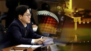 한국도 조사 대상? "예단 못 한다"&hellip;반도체에 불똥 튀나