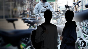 '따릉이' 462만 건 해킹&hellip;2년 만에 잡은 범인 뜻밖 정체