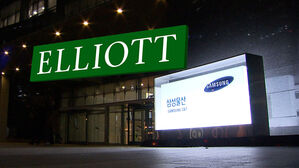 1,600억 원 배상 판정 뒤집혔다&hellip;정부, 엘리엇에 '승소'