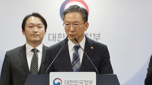 정부, '엘리엇 ISDS' 불복 소송 승소&hellip;1천600억 국고 유출 막았다