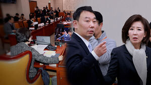 3차 상법개정안 국회 법사위 통과&hellip;사법 개편 3법 충돌