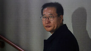 "박성재 '계엄 위법성 검토'에 침묵"&hellip;"준비됐다" 보고도