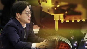 한국도 조사 대상? "예단 못 해"&hellip;산업계 '긴장'