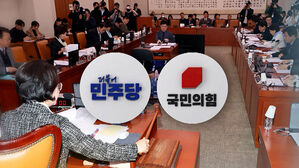 '쟁점 법안' 줄줄이 본회의 상정&hellip;"필리버스터 맞대응"