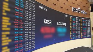 [친절한 경제] '관세 위법' 판결에 우리 장도 강세&hellip;앞으론 어떻게 될까