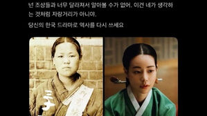 독립운동가 사진까지 조롱&hellip;"한국 불매" 동남아 무슨 일