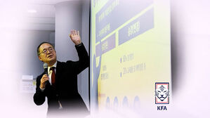 심판 배정 '공정'하게&hellip;AI 도입 추진