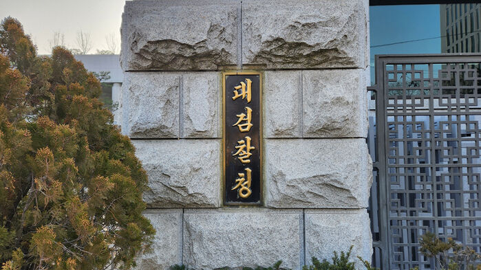 남친과 헤어지면서 수표 '슬쩍'…"실화냐" 황당 결말