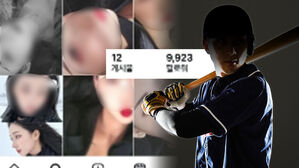 남성 2명 살해했는데&hellip;"예쁘니까 무죄" 팔로워 40배 폭증