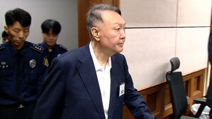 윤석열 측, '내란 우두머리 혐의' 1심 불복&hellip;항소장 제출