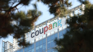 쿠팡, 타이완서도 개인정보 유출&hellip;"유출 계정 20만 개 타이완 소재"