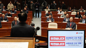 국민의힘, 사법개혁안 강행에 필버 선언&hellip;"다른 수단도 고려"