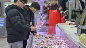 설 명절 원산지 표시 위반 470곳 적발&hellip;배추김치 '최다'