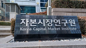 3차 상법 개정 앞두고 지난해 말 자사주 처분 급증