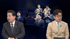 [여담야담] 장동혁 포위한 친한계&hellip;장동혁 "우리끼리 싸우면 효능감 못 줘"