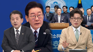 [여담야담] 여권 주요 변수 떠오른 '뉴 이재명'&hellip;그들은 누구?