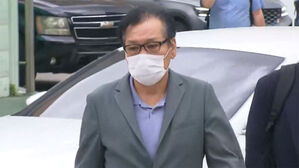 "윤 부부와 통일교 간 정교유착"&hellip;건진법사 전성배 징역 6년