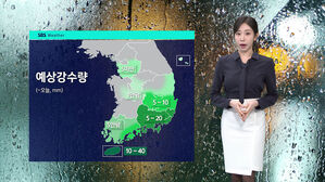 [날씨] 밤까지 최대 5cm 눈&middot;20mm 비 더 온다