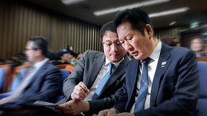 3차 상법 개정안 상정&hellip;내일은 '법 왜곡죄' 강행