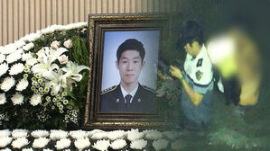 [단독] '순직 해경' 유족, 해경청장 '중대재해법' 고소