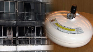 70도 되면 알아서 뿜는다&hellip;15만원으로 참변 막는 법