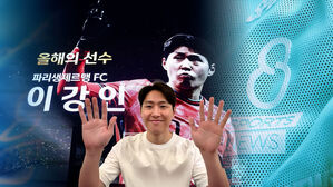 이강인, 생애 첫 KFA '올해의 선수'