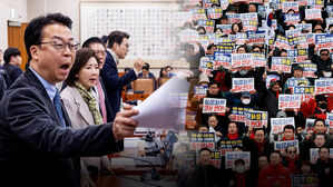 충남대전&middot;대구경북 행정통합 보류&hellip;"강행 안 돼"