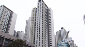 '집값 상승 기대' 꺾였다&hellip;3년 7개월 만에 '최대 하락'