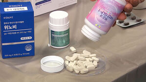 '먹는 위고비'라더니 일반 식품&hellip;AI까지 동원