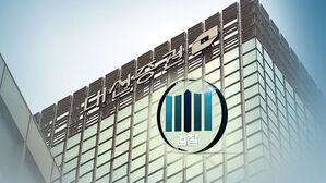 [단독] 증권사 부장이 '시세 조종'&hellip;대신증권 압수수색