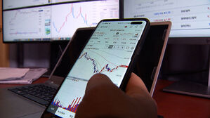 [친절한 경제] '배당 규모' 미리 확인&hellip;투자 판단 쉬워졌다