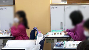 '의무 교육' 됐지만&hellip;"시한폭탄" 꺼리는 이유