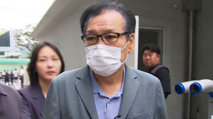 특검 구형량보다 더 셌다&hellip;건진법사에게 징역 6년 선고