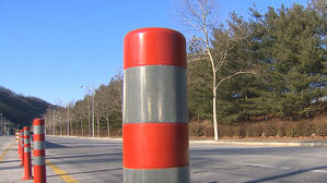 "시가 1억" 터널서 주운 '의문의 정체'&hellip;주인 나타나더니