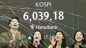 코스피, '6천피 시대' 개막&hellip;장중 5,000 돌파 한 달 만 쾌거