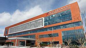 경기교육청, 직업교육 체계 전환&hellip;"AI 초융합 시대 대응"