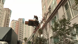 광주 도심서 사다리차 전도&hellip;일부 세대 정전