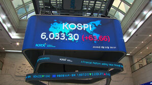 [12뉴스] 오늘의 주요뉴스