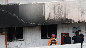 "불난 은마아파트 그 집 최근까지"&hellip;국과수에 감식 의뢰