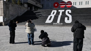 'BTS 바가지'에 칼 빼든 정부, 숙박 요금 속이면 즉시 영업정지