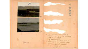 강제 동원 명부&middot;국군 묘지 설치 등 국가 기록물 174만 건 공개 전환