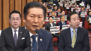 [여담야담] 공취모 대표 박성준 "국조&middot;공소취소 달성될 때까지 모임 유지"