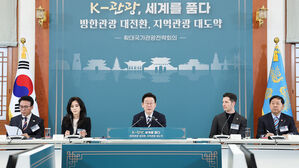 숙박 요금 속이면 즉시 영업정지&hellip;'바가지 요금' 뿌리 뽑는다