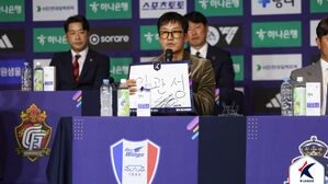 K리그2 사령탑들이 꼽은 공공의 적&hellip;이정효 "용감하게 하겠다"